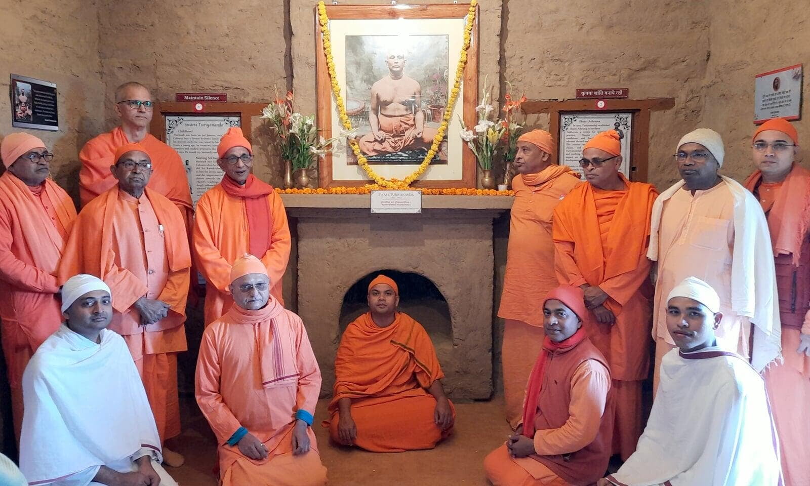 Almora visit of Srimad Swami Suhitanandaji Maharaj (2-4 Nov. 2024)